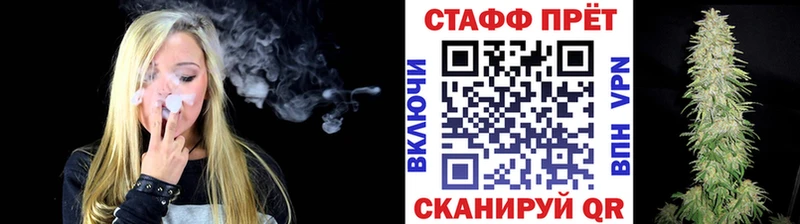 Названия наркотиков Дно APVP  Cocaine  ГАШ  МЕФ  МАРИХУАНА 