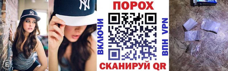 OMG ТОР  Дно  Amphetamine 97% 