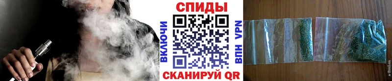 Бутират 1.4BDO  цены наркотик  Дно 