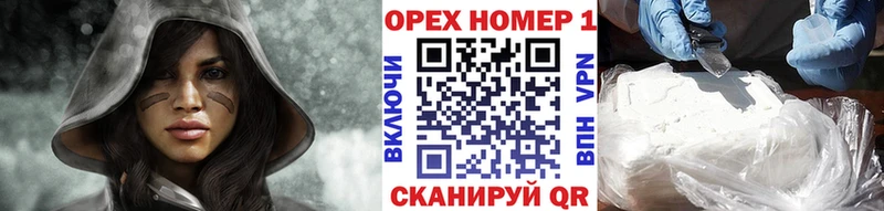 КОКАИН 98%  магазин продажи   Дно 