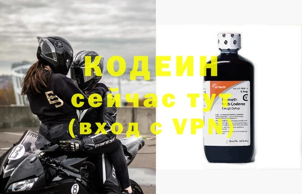 прущая мука Богородск