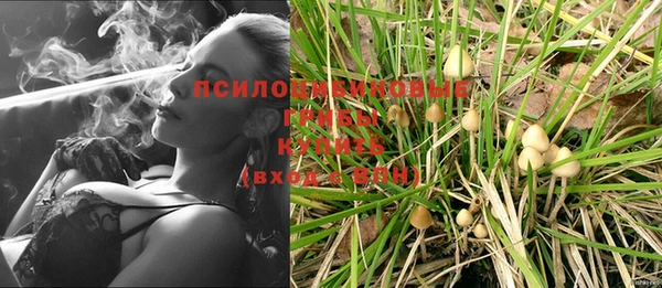 героин Переславль-Залесский