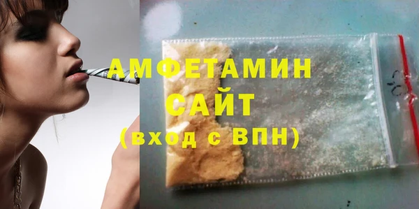кокаин Богданович