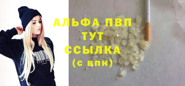 кокаин Богданович