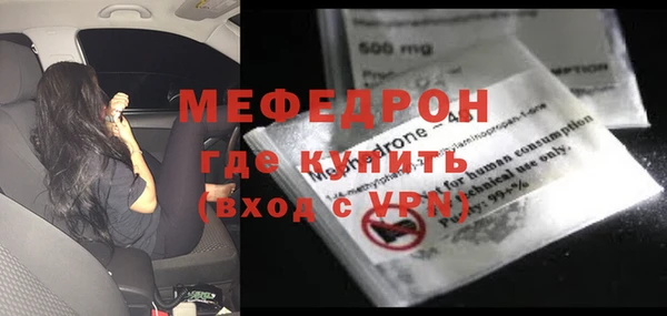 дистиллят марихуана Богородицк