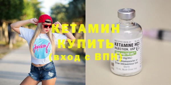 кокаин Богданович
