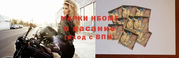 кокаин Богданович