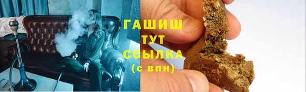 кокаин Богданович
