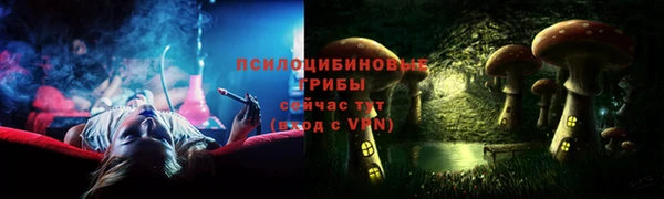 дистиллят марихуана Богородицк