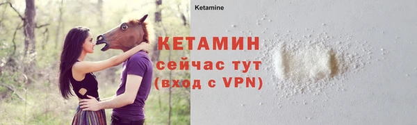 дистиллят марихуана Богородицк