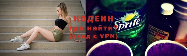 прущая мука Богородск