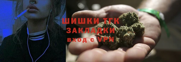 кокаин Богданович