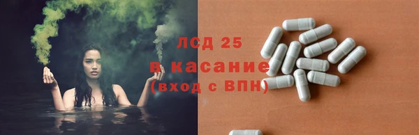 прущая мука Богородск