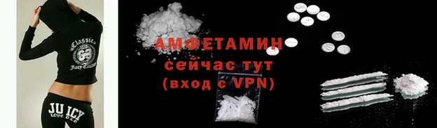 дистиллят марихуана Богородицк