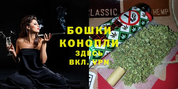 прущая мука Богородск