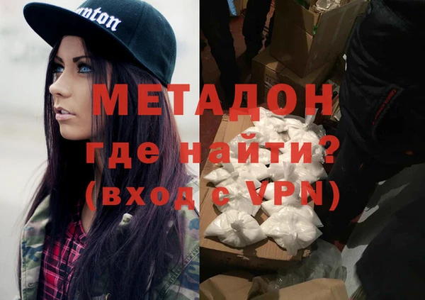 прущая мука Богородск