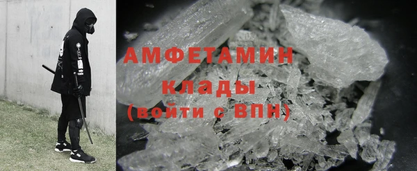 кокаин Богданович