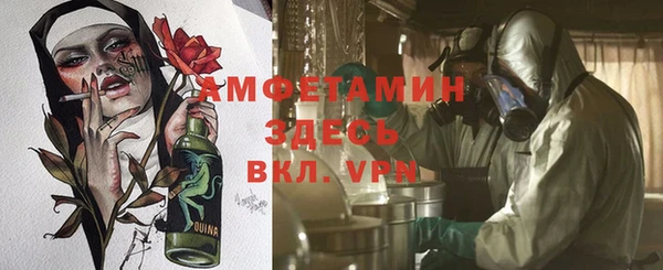 дистиллят марихуана Богородицк