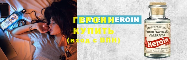 кокаин Богданович