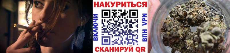 Бошки марихуана AK-47  это телеграм  Дно 